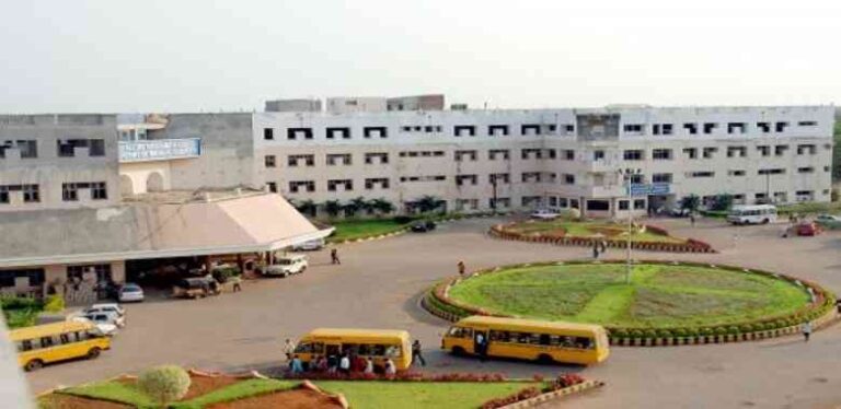 Maharaja Institute Of Medical Sciences Vizianagaram