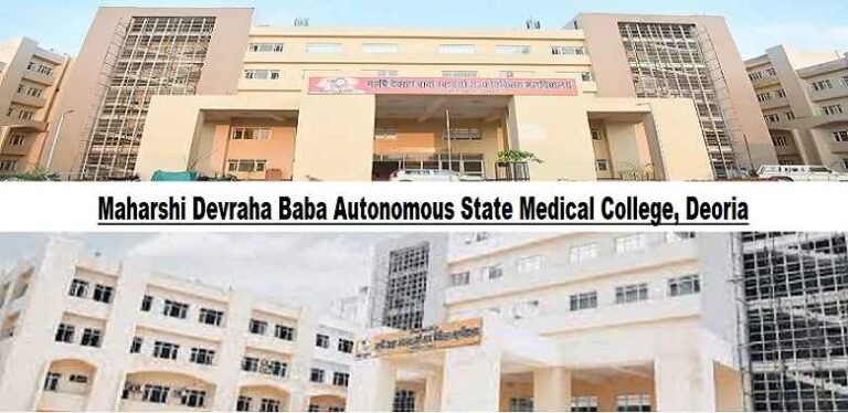 Autonomous State Medical College Deoria