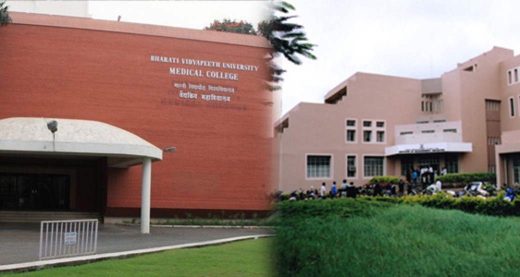 BOOK YOUR SEAT MD, MS, MDS, Mbbs Admission in Bharati Vidyapeeth