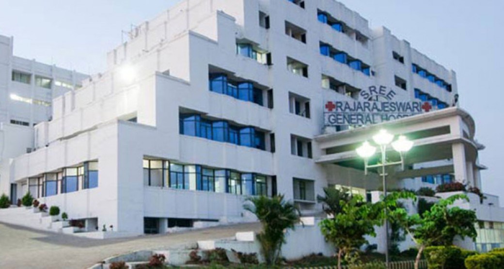 Rajarajeswari Medical College and Hospital Bangalore
