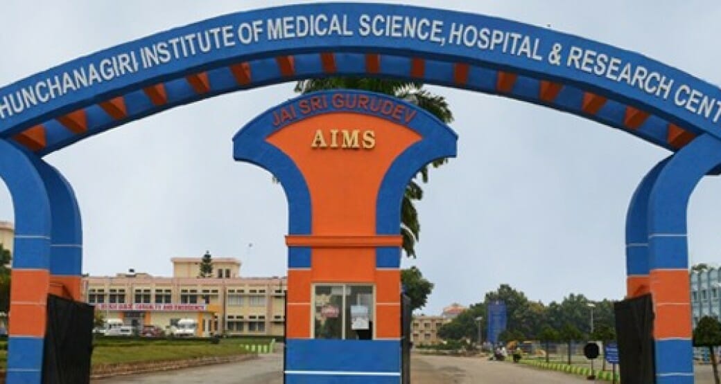 adichunchanagiri institute of medical sciences bellur