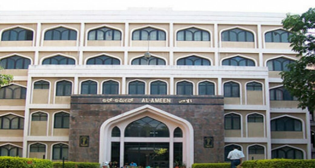 Al-ameen Medical College Bijapur Admission