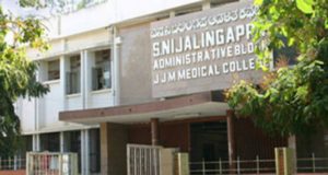 Admission for MD Radiology In JJM Medical College Davangere