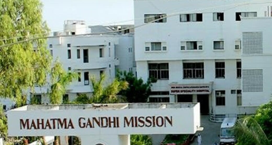MD General Medicine Admission in MGM Medical College Navi Mumbai