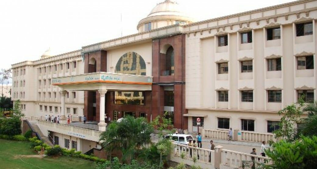 VIMS Bangalore - Vydehi Medical College