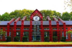 Huazhong University of Science
