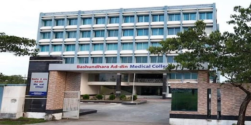 Ad-din Womens Medical College