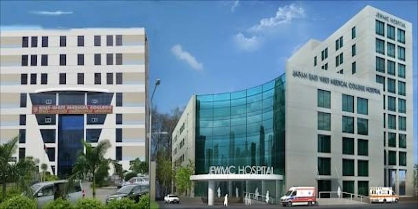 East-West Medical College Dhaka