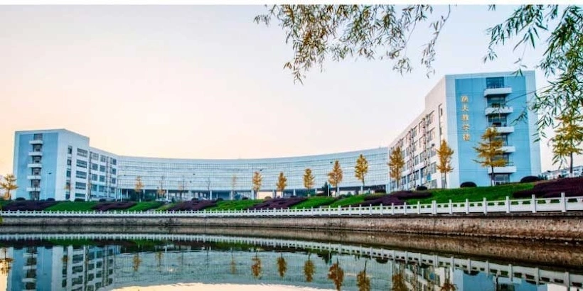 Huazhong University of Science and Technology (HUST)