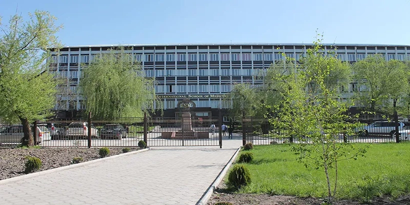 International School of Medicine Kyrgyzstan