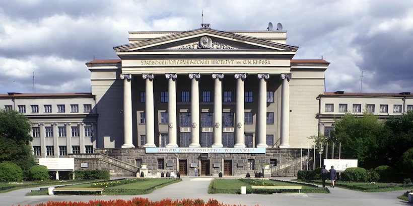 Kyrgyz-Russian Slavic University