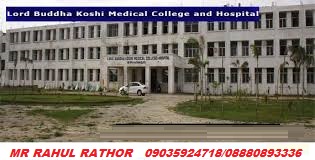 direct admission in loard buddha medical college
