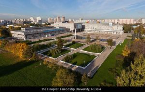 Peoples' Friendship University campus