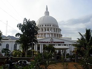 Vinayaka Missions Medical College Salem