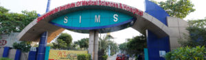 Saraswathi Institute of Medical Sciences, Hapur1
