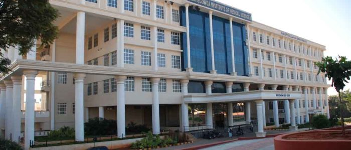 direct admission in Kempegowda Institute of Medical Sciences (KIMS) Bangalore