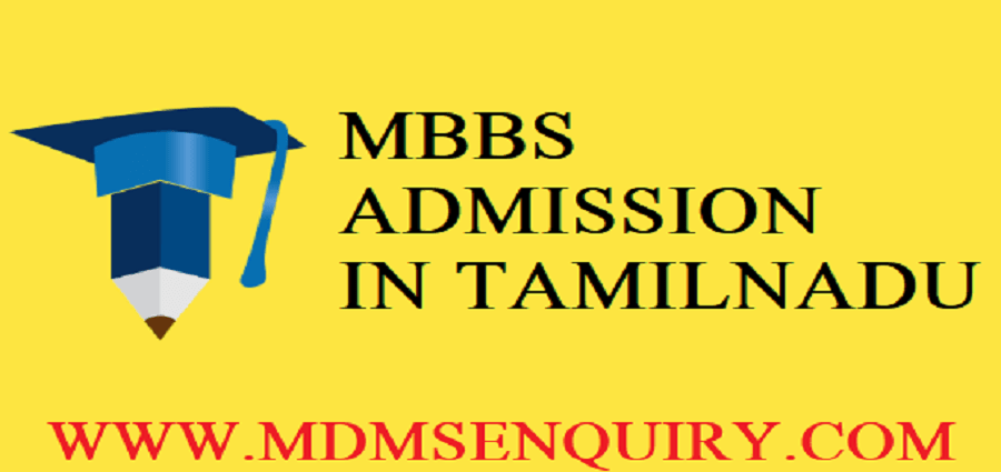 mbbs admission in Tamilnadu