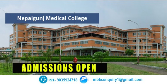 Universal College of Medical Sciences, Nepal Admissions open