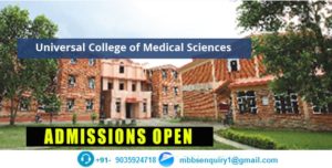 Universal College of Medical Sciences Bhairahawa