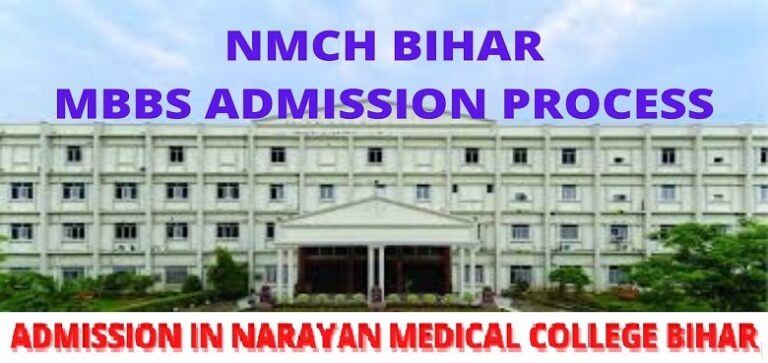 Narayan Medical College and Hospital Placements