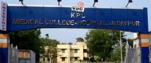 KPC Medical College Fees Structure