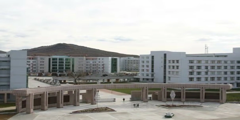 Beihua University