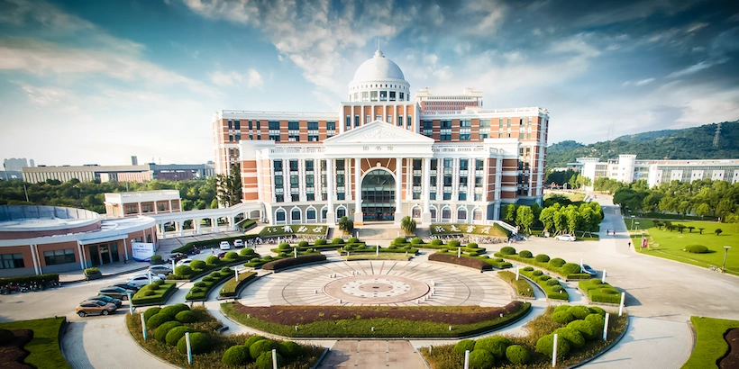 Wenzhou Medical University