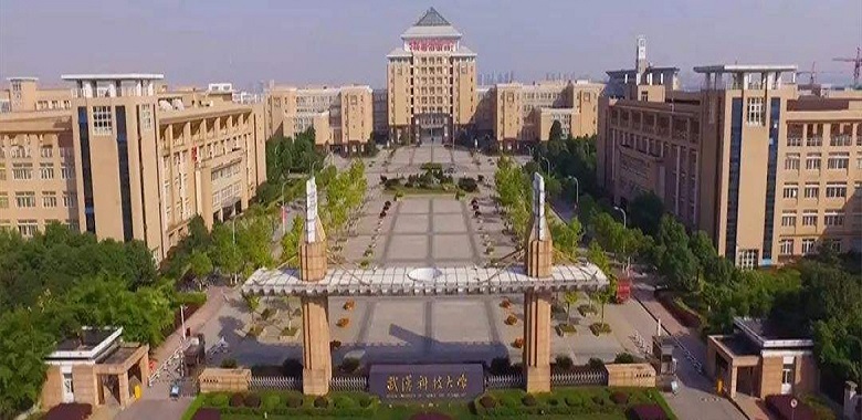 Wuhan University