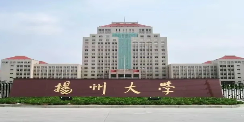 Yangzhou University