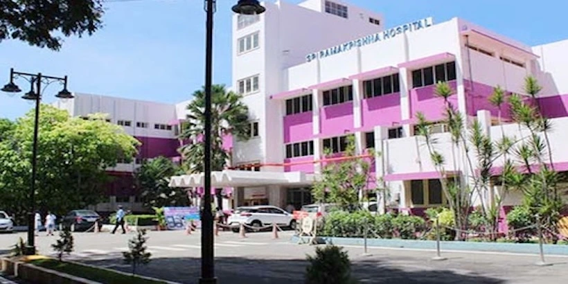 Sri Ramakrishna Institute of Paramedical Sciences