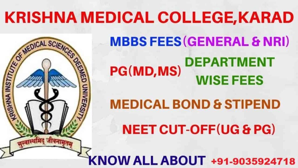 KIMS Medical College Karad