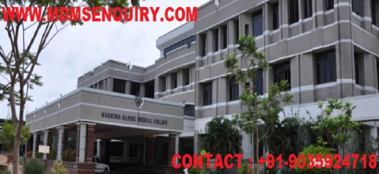 MGM Pondicherry: MD MS MBBS Admission, Eligibility, Counselling