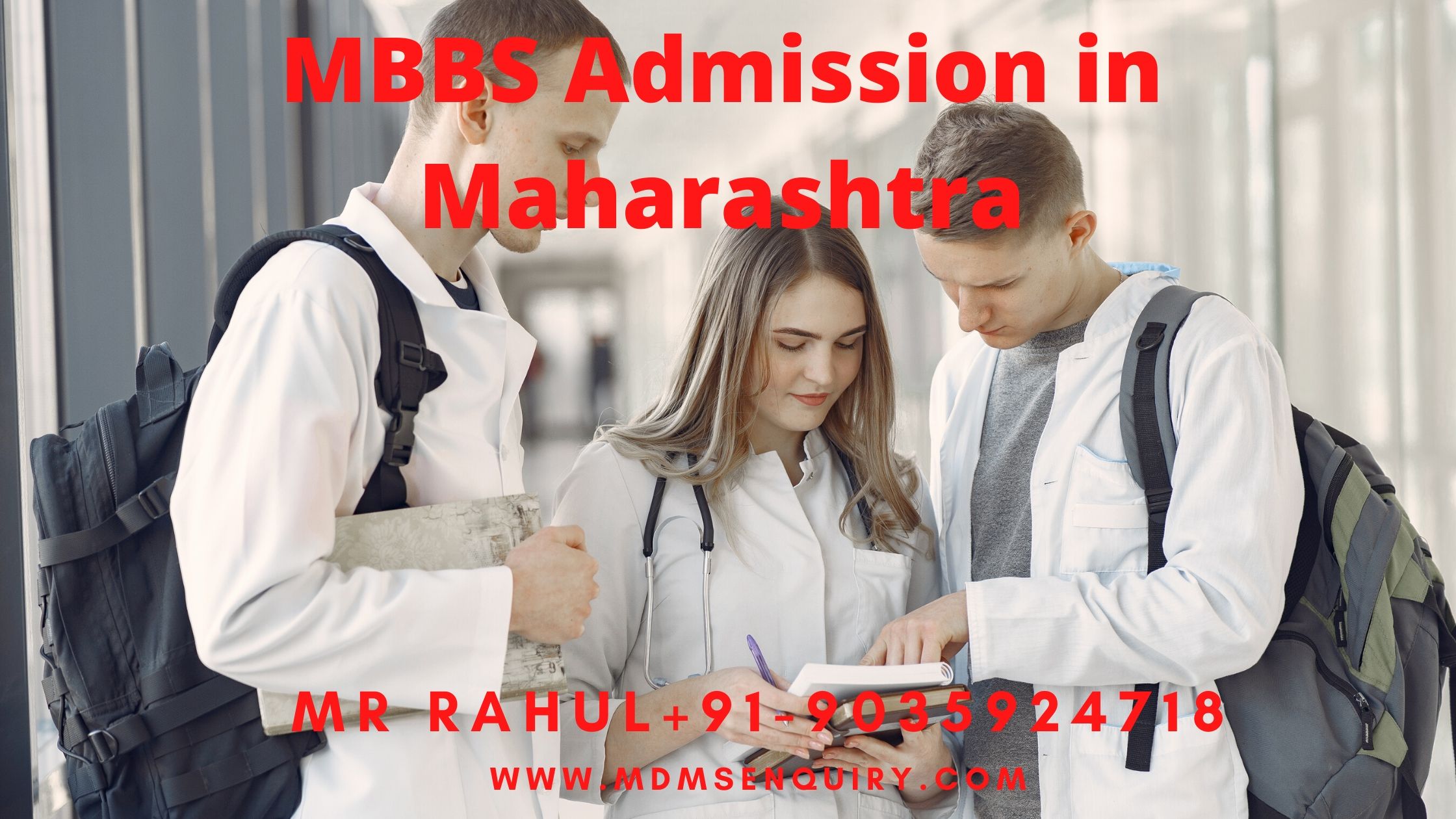 MBBS Admission in Maharashtra