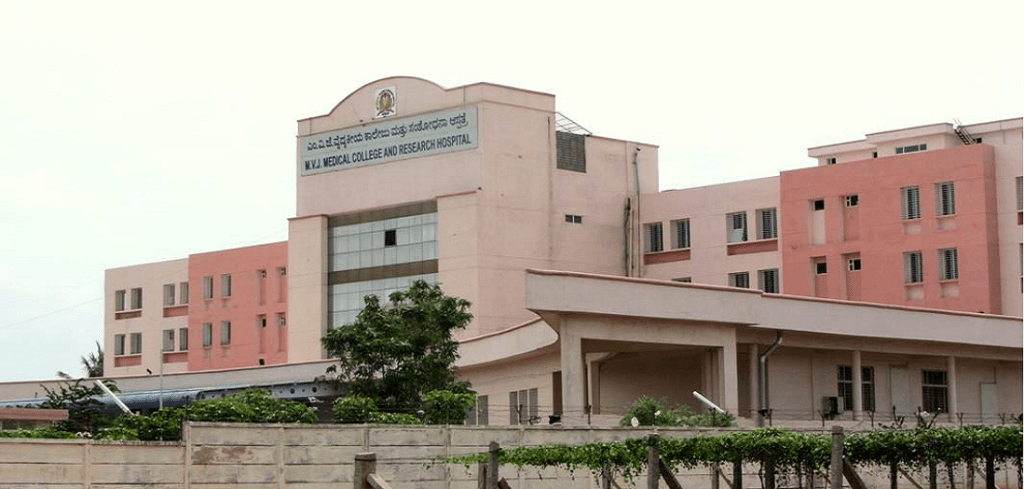 MVJ Medical College and Research Hospital Bangalore