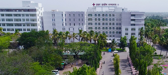 Pravara Medical College Loni Fees