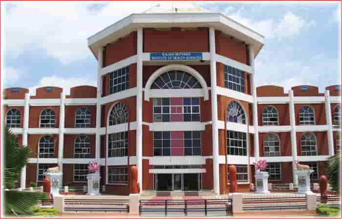 MBBS Admission in Rajah Muthiah Medical College