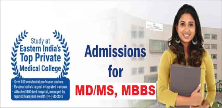 iq city medical College MBBS UG