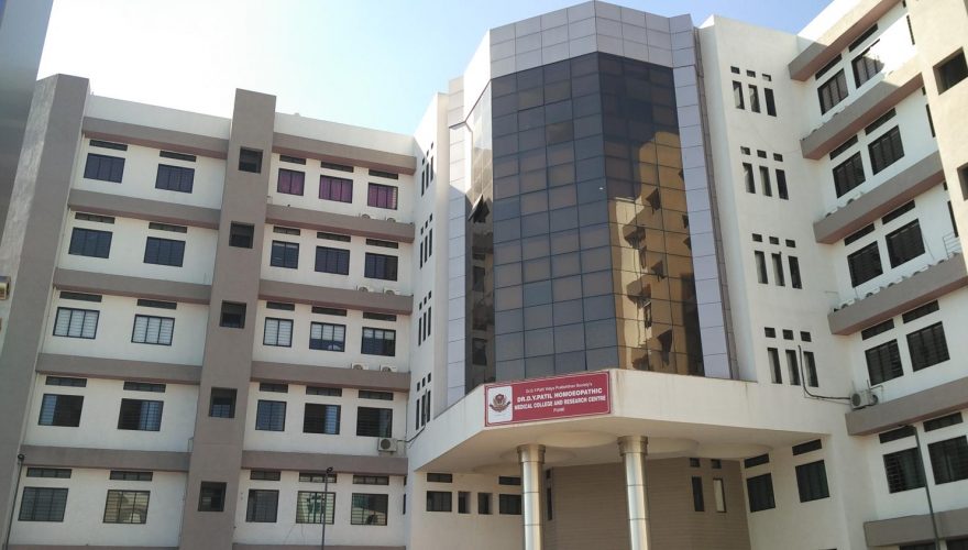 DY Patil Medical College Navi Mumbai