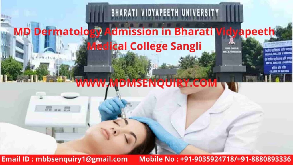 md dermatology admission in bharati vidyapeeth medical college sangli