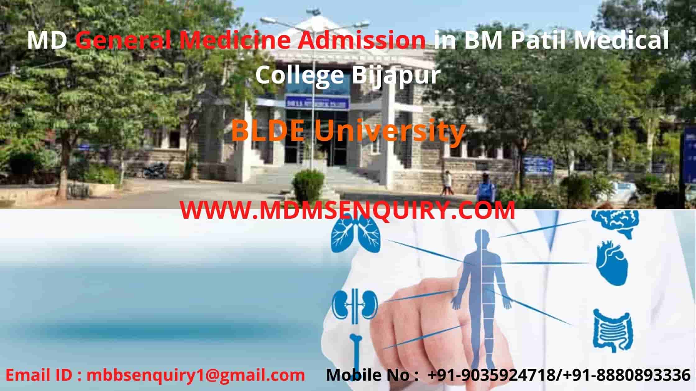 MD General Medicine admission in B.M Patil Medical College Bijapur