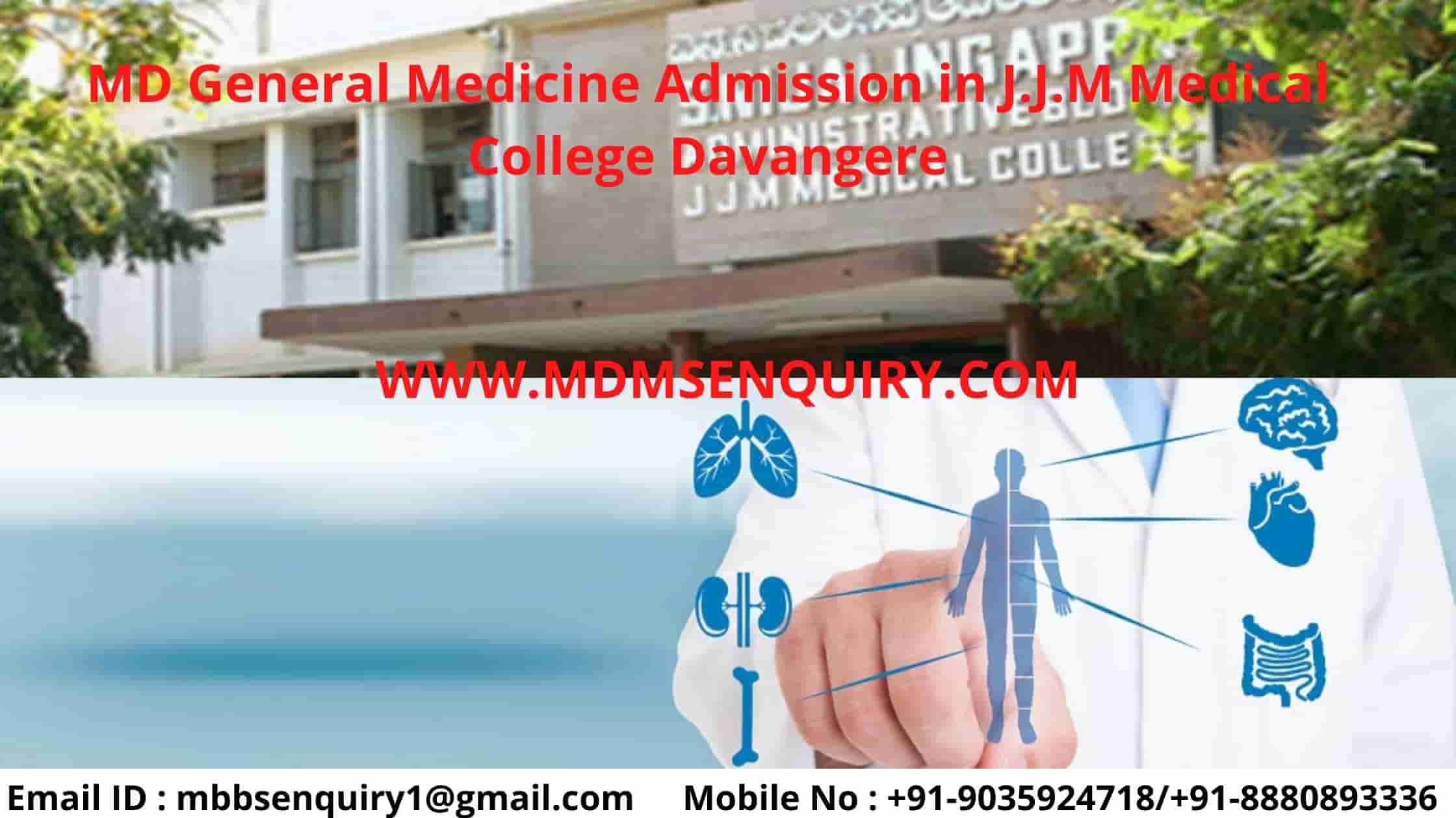 MD General Medicine admission in JJM Medical College Davangere