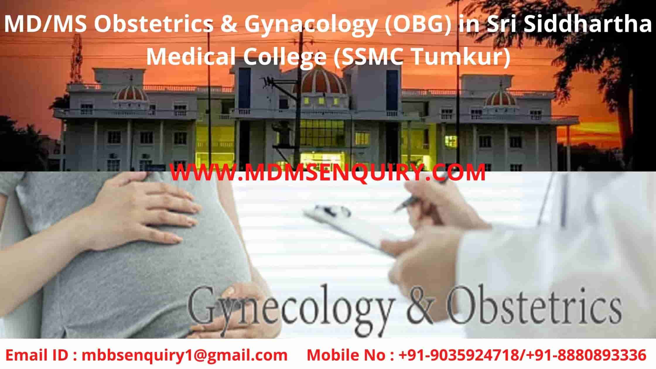 MS Obstetrics & Gynacology (OBG) Admission in Sri Siddhartha Medical College (SSMC Tumkur)