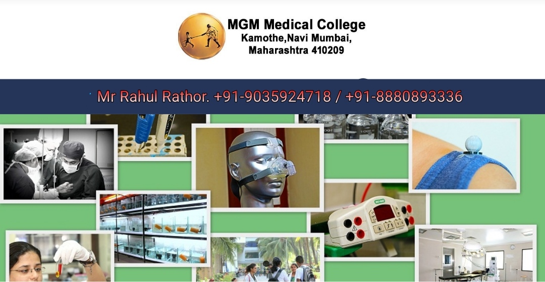 Management Quota Admission for MD/MS General Medicine in MGM Medical College Navi Mumbai