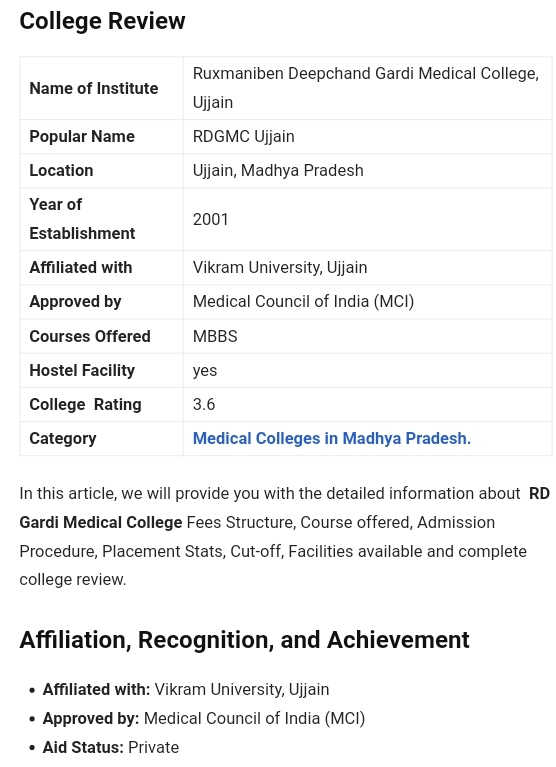 Rd gardi Medical College fee