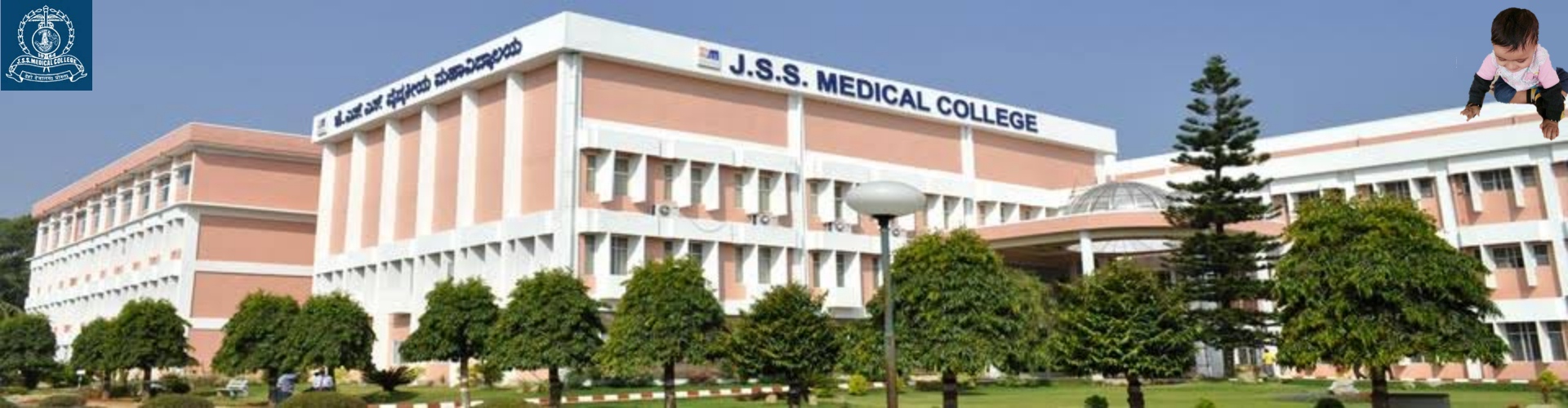 JSS Medical College admission