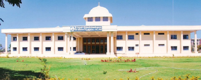 Siddhartha Medical College Direct Admission