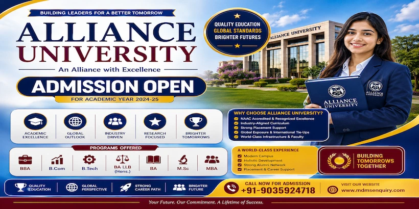 Alliance University
