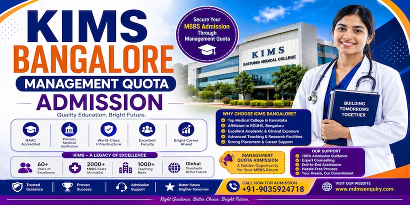 KIMS Bangalore Management Quota Admission