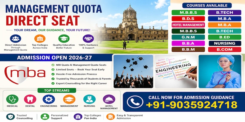 Management quota Direct Seat