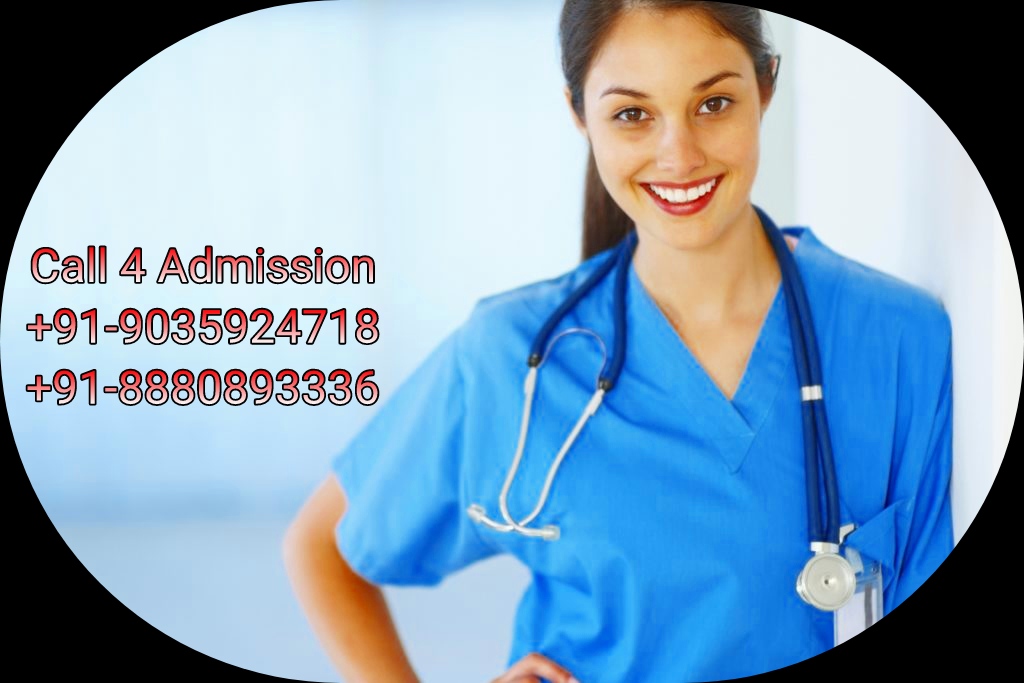 Admission in MBBS 2019